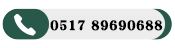 Consumer Service